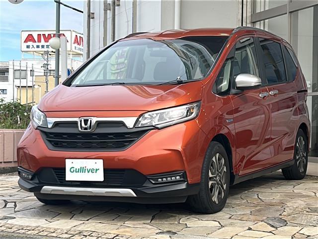 フリードハイブリッド ハイブリッド・クロスターホンダセンシング 純正ナビ ドライブレコーダー シートヒーター レーダークルーズコントロール スマートキー 両側パワースライドドア ETC バックカメラ ステアリングリモコン レーンキープ プッシュスタート 純正アルミ(32枚目)