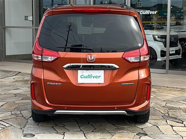 フリードハイブリッド ハイブリッド・クロスターホンダセンシング 純正ナビ ドライブレコーダー シートヒーター レーダークルーズコントロール スマートキー 両側パワースライドドア ETC バックカメラ ステアリングリモコン レーンキープ プッシュスタート 純正アルミ(34枚目)