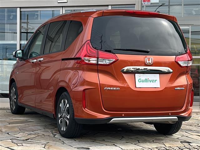 フリードハイブリッド ハイブリッド・クロスターホンダセンシング 純正ナビ ドライブレコーダー シートヒーター レーダークルーズコントロール スマートキー 両側パワースライドドア ETC バックカメラ ステアリングリモコン レーンキープ プッシュスタート 純正アルミ(43枚目)