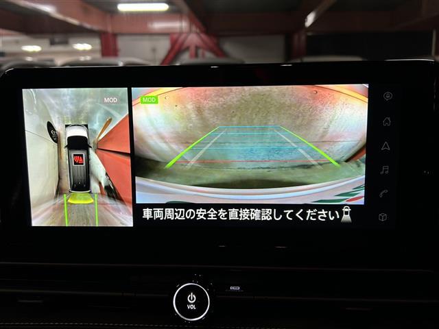 セレナ e-パワー ハイウェイスターV 純正ナビ レーダークルーズコントロール 全方位カメラ 両側パワースライドドア ETC2.0 レーンキープアシスト オートライト オートハイビーム LEDヘッドライト デジタルインナーミラー BSM(5枚目)