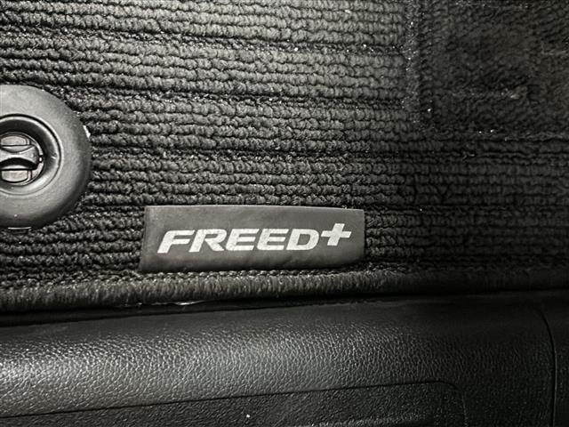 フリード+ G 純正ナビ レーダークルーズコントロール ドライブレコーダー レーンキープアシスト 片側パワースライドドア ステアリングリモコン プッシュスタート アイドリングストップ ETC 純正フロアマット(17枚目)