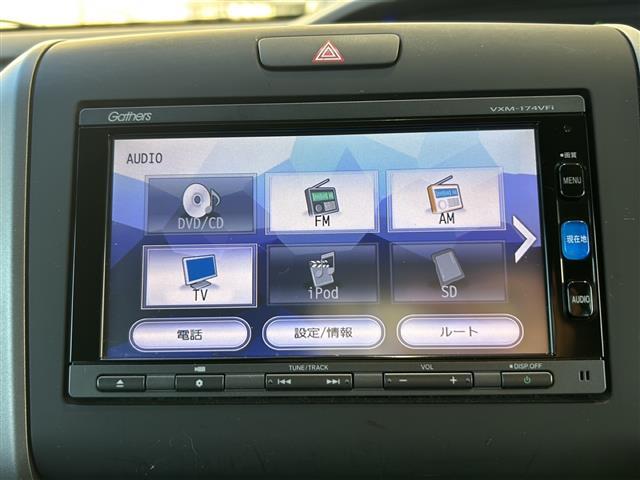 フリード G・ホンダセンシング 純正ナビ・両側パワスラ・衝突軽減・レーンキープ・追従クルコン・バックカメラ・ETC・LEDヘッドライト・オートライト・ステリモ・スマートキー・プッシュスタート・純正フロアマット・レザー調シートカバー(4枚目)