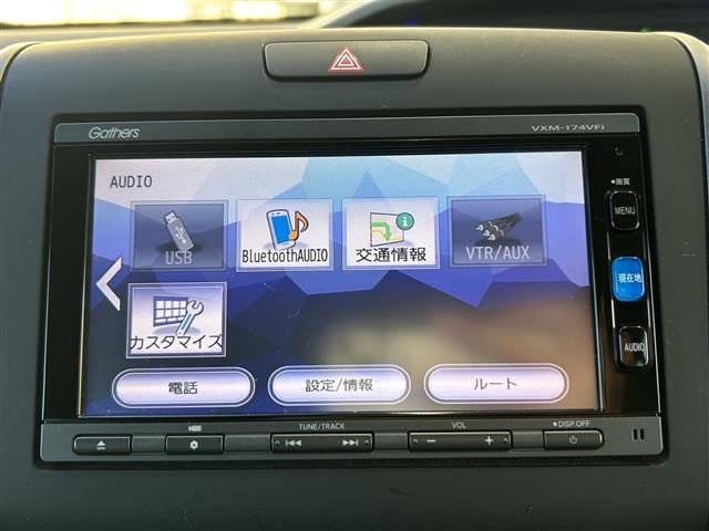 フリード G・ホンダセンシング 純正ナビ・両側パワスラ・衝突軽減・レーンキープ・追従クルコン・バックカメラ・ETC・LEDヘッドライト・オートライト・ステリモ・スマートキー・プッシュスタート・純正フロアマット・レザー調シートカバー(5枚目)