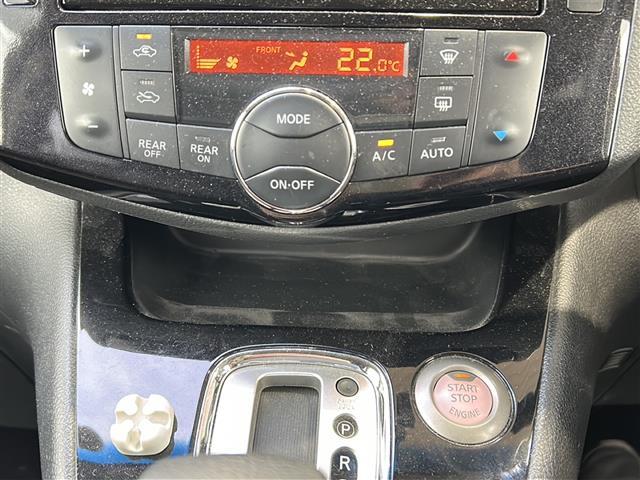 セレナ ハイウェイスターS-HVアドバンスドセーフティパック 純正ナビ・後席モニター・両側パワスラ・衝突軽減・レーンキープ・クルコン・コーナーセンサー前後・全方位カメラ・ビルトインETC・ドラレコ・LEDヘッドライト・オートライト・フォグランプ・純正マット(16枚目)