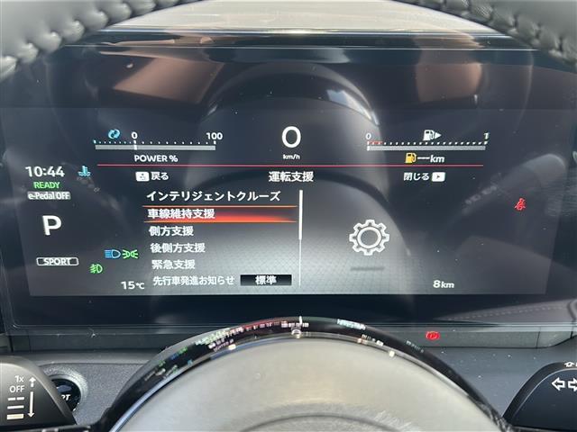 セレナ e-パワー ハイウェイスターV ナビ・衝突軽減・レーンキープ・追従クルコン・コーナーセンサー前後・全方位カメラ・BSM・後席モニター・両側パワスラ・置くだけ充電・デジタルインナーミラー・ETC・ドラレコ・オートホールド・純正AW(9枚目)