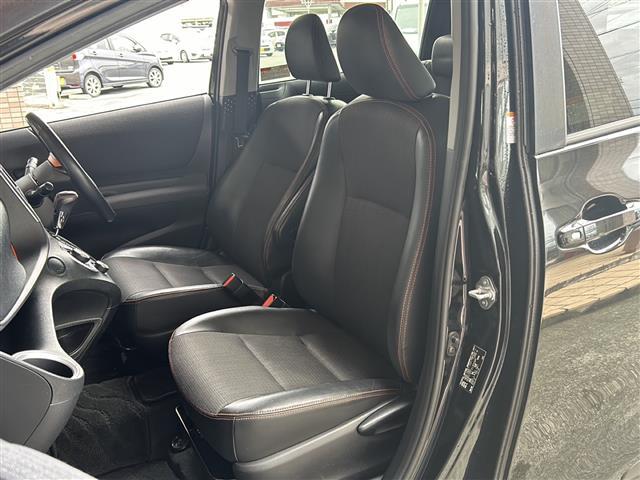 シエンタ G クエロ 純正ナビ バックカメラ 両側パワースライドドア LEDヘッドライト オートハイビーム オートライト トヨタセーフティーセンス レーンキープ プッシュスタート 衝突軽減システム ステアリングリモコン(21枚目)