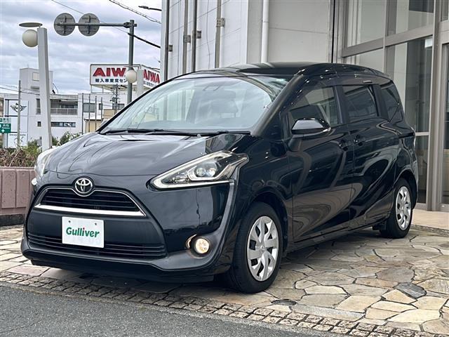 シエンタ G クエロ 純正ナビ バックカメラ 両側パワースライドドア LEDヘッドライト オートハイビーム オートライト トヨタセーフティーセンス レーンキープ プッシュスタート 衝突軽減システム ステアリングリモコン(32枚目)