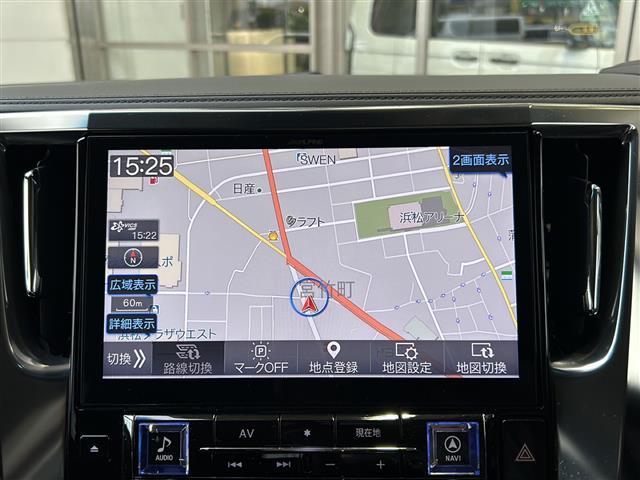 ヴェルファイア 2.5Z ドライブレコーダー 両側パワースライドドア フリップダウンモニター レーダークルーズコントロール バックカメラ コーナーセンサー ステアリングリモコン オートライト ETC プリクラッシュセーフティー(2枚目)