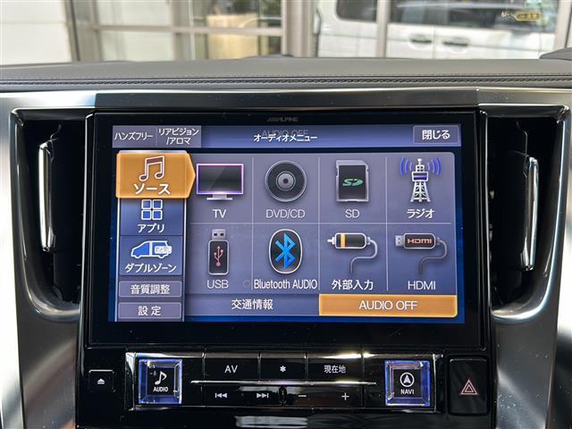 ヴェルファイア 2.5Z ドライブレコーダー 両側パワースライドドア フリップダウンモニター レーダークルーズコントロール バックカメラ コーナーセンサー ステアリングリモコン オートライト ETC プリクラッシュセーフティー(3枚目)