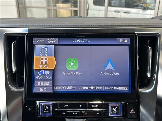 ヴェルファイア 2.5Z ドライブレコーダー 両側パワースライドドア フリップダウンモニター レーダークルーズコントロール バックカメラ コーナーセンサー ステアリングリモコン オートライト ETC プリクラッシュセーフティー(4枚目)