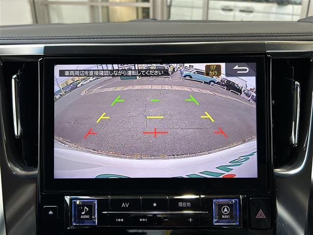 ヴェルファイア 2.5Z ドライブレコーダー 両側パワースライドドア フリップダウンモニター レーダークルーズコントロール バックカメラ コーナーセンサー ステアリングリモコン オートライト ETC プリクラッシュセーフティー(5枚目)