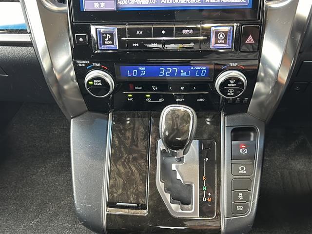 ヴェルファイア 2.5Z ドライブレコーダー 両側パワースライドドア フリップダウンモニター レーダークルーズコントロール バックカメラ コーナーセンサー ステアリングリモコン オートライト ETC プリクラッシュセーフティー(13枚目)