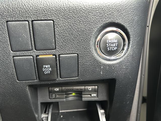 ヴェルファイア 2.5Z ドライブレコーダー 両側パワースライドドア フリップダウンモニター レーダークルーズコントロール バックカメラ コーナーセンサー ステアリングリモコン オートライト ETC プリクラッシュセーフティー(14枚目)