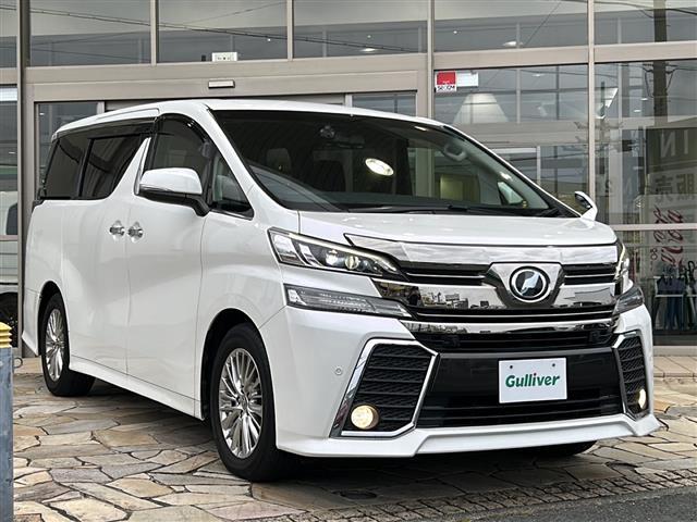 ヴェルファイア 2.5Z ドライブレコーダー 両側パワースライドドア フリップダウンモニター レーダークルーズコントロール バックカメラ コーナーセンサー ステアリングリモコン オートライト ETC プリクラッシュセーフティー(31枚目)