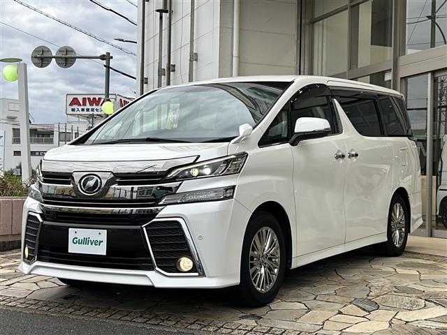 ヴェルファイア 2.5Z ドライブレコーダー 両側パワースライドドア フリップダウンモニター レーダークルーズコントロール バックカメラ コーナーセンサー ステアリングリモコン オートライト ETC プリクラッシュセーフティー(33枚目)