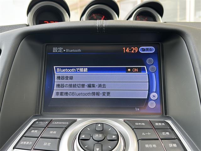 フェアレディZ ベースグレード 純正ナビ・横滑り防止装置・パドルシフト・バックカメラ・ETC・ステリモ・純正フロアマット・純正アルミホイール・キセノンヘッドライト・オートライトスマートキー・プッシュスタート(4枚目)