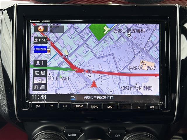 この度はガリバーの在庫をご覧頂きまして、有り難う御座います。