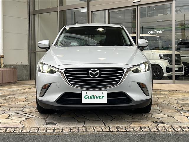 プライム市場上場！ガリバーグループは全国約４６０店舗※のネットワーク！※２０２２年５月現在