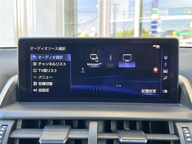 NX NX300h Fスポーツ ナビ・衝突軽減・レーンキープ・追従クルコン・コーナーセンサー前後・バックカメラ・BSM・サンルーフ・マークレビンソンサウンド・電動リアゲート・ETC2.0・ルーフレール・パワーシート全席・暖シート(5枚目)