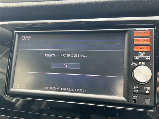 エクストレイル ２０Ｘ　エマージェンシーブレーキパッケージ　純正ナビ　バックカメラ　エマージェンシーブレーキ　１６インチ社外アルミ　ルーフキャリア　前席シートヒーター　アイドリングストップ　横滑り防止装置　フォグランプ　クリアランスソナー　車線逸脱警報（2枚目）