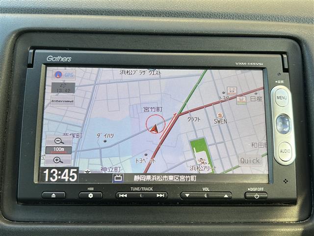 この度はガリバーの在庫をご覧頂きまして、有り難う御座います。