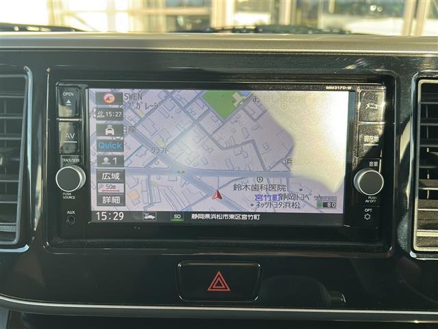 この度はガリバーの在庫をご覧頂きまして、有り難う御座います。