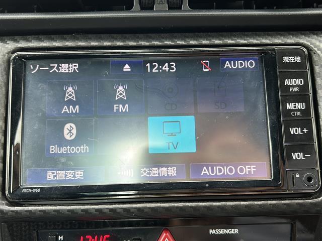 86 GT クルーズコントロール TRDマフラー スマートキー ETC 純正ナビ プッシュスタート LEDヘッドライト オートライト ステアリングリモコン 横滑り防止システム 純正フロアマット 社外アルミホイール(2枚目)