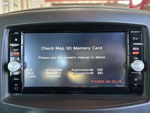 キューブ １５Ｘ　Ｖセレクション　純正ナビ　ドライブレコーダー　バックカメラ　ＥＴＣ　オートエアコン　フォグランプ　オートライト　プッシュスタート　ＥＣＯモード　アイドリングストップ　横滑り防止装置　電格ミラー　フルセグＴＶ　ハロゲン（2枚目）