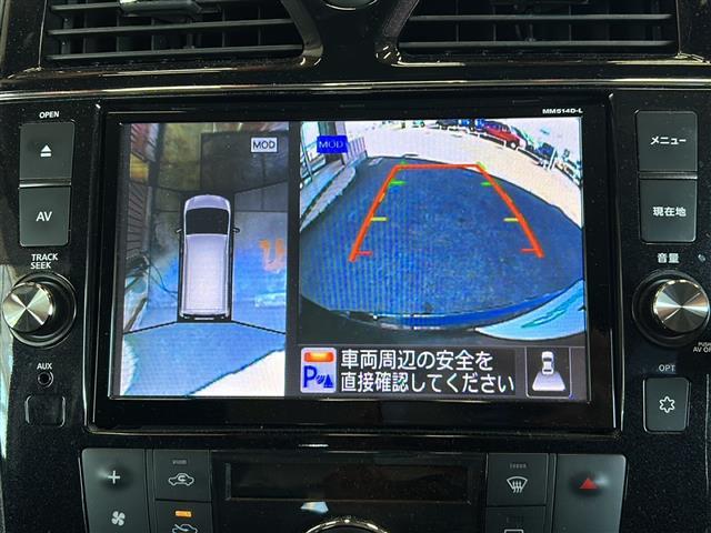 セレナ ハイウェイスター　Ｖセレ＋セーフティ　ＳＨＶ　Ａセフ　純正ナビ　クルーズコントロール　全方位カメラ　両側パワースライドドア　ＥＴＣ　アイドリングストップ　フリップダウンモニター　プッシュスタート　ＬＥＤヘッドライト　フォグランプ　衝突軽減システム（3枚目）