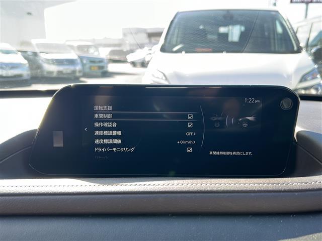 ＣＸ－３０ ２０Ｓ　Ｌパッケージ　ナビ・衝突軽減・レーンキープ・追従クルコン・コーナーセンサー前後・全方位カメラ・ＢＳＭ・ＨＵＤ・ＥＴＣ・ドラレコ・ハーフレザーシート・シートヒーターＤ／Ｎ席・パワーシートＤ席・ハンドルヒーター（4枚目）