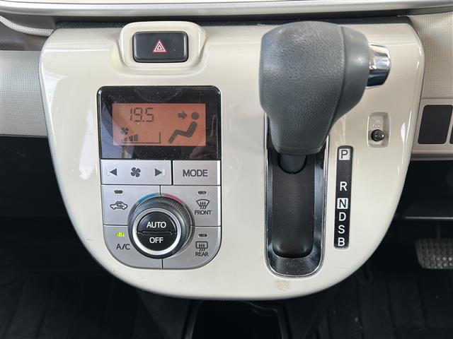 ムーヴキャンバス Gメイクアップ SAII 全方位カメラ 両側パワースライドドア ETC ステアリングリモコン 純正フロアマット スマートキー プッシュスタート 純正ホイールキャップ 盗難防止装置 オートライト アイドリングストップ 横滑り防止(11枚目)