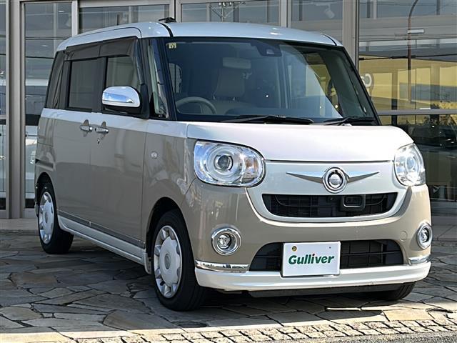 ムーヴキャンバス Gメイクアップ SAII 全方位カメラ 両側パワースライドドア ETC ステアリングリモコン 純正フロアマット スマートキー プッシュスタート 純正ホイールキャップ 盗難防止装置 オートライト アイドリングストップ 横滑り防止(27枚目)