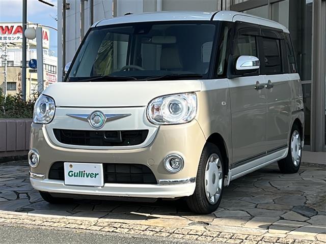 ムーヴキャンバス Gメイクアップ SAII 全方位カメラ 両側パワースライドドア ETC ステアリングリモコン 純正フロアマット スマートキー プッシュスタート 純正ホイールキャップ 盗難防止装置 オートライト アイドリングストップ 横滑り防止(29枚目)