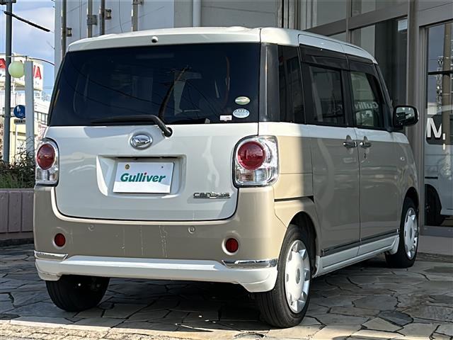 ムーヴキャンバス Gメイクアップ SAII 全方位カメラ 両側パワースライドドア ETC ステアリングリモコン 純正フロアマット スマートキー プッシュスタート 純正ホイールキャップ 盗難防止装置 オートライト アイドリングストップ 横滑り防止(32枚目)