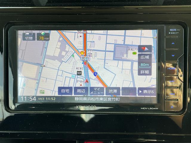 この度はガリバーの在庫をご覧頂きまして、有り難う御座います。