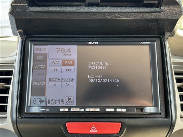Ｎ－ＢＯＸ Ｇ　イクリプスナビ　ワンセグ　ＣＤ　ＥＴＣ　横滑り防止装置　プッシュスタート　オートエアコン　ハロゲンライト　純正ホイールキャップ　純正フロアマット　マニュアルレベリング　パワーウィンドウ（運転席オート）（3枚目）