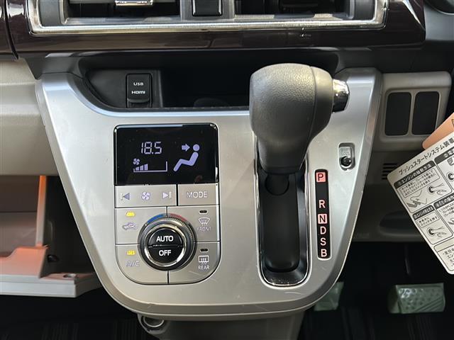 キャスト スタイルＧ　ＳＡＩＩ　純正ナビ・衝突軽減・レーンキープ・バックカメラ・ＥＴＣ・ステリモ・ＬＥＤヘッドライト・オートライト・純正フロアマット・純正アルミホイール・スマートキー・プッシュスタート（15枚目）