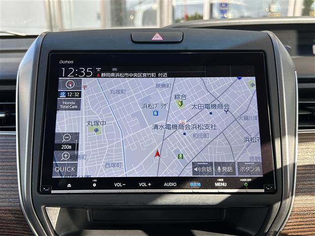 フリード+ハイブリッド ハイブリッド・クロスターホンダセンシング 純正ナビ バックカメラ フリップダウンモニター ホンダセンシング ハーフレザーシート シートヒーター LEDヘッドライト ETC サイドカーテンエアバッグ ルーフレール オートライト 純正アルミ(2枚目)