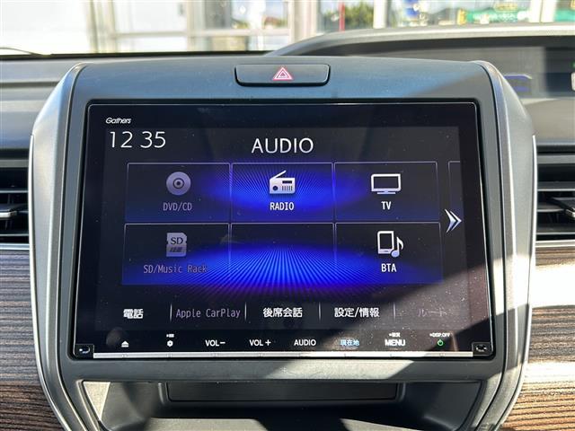 フリード+ハイブリッド ハイブリッド・クロスターホンダセンシング 純正ナビ バックカメラ フリップダウンモニター ホンダセンシング ハーフレザーシート シートヒーター LEDヘッドライト ETC サイドカーテンエアバッグ ルーフレール オートライト 純正アルミ(3枚目)