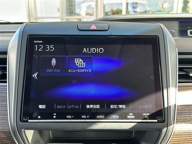 フリード+ハイブリッド ハイブリッド・クロスターホンダセンシング 純正ナビ バックカメラ フリップダウンモニター ホンダセンシング ハーフレザーシート シートヒーター LEDヘッドライト ETC サイドカーテンエアバッグ ルーフレール オートライト 純正アルミ(4枚目)