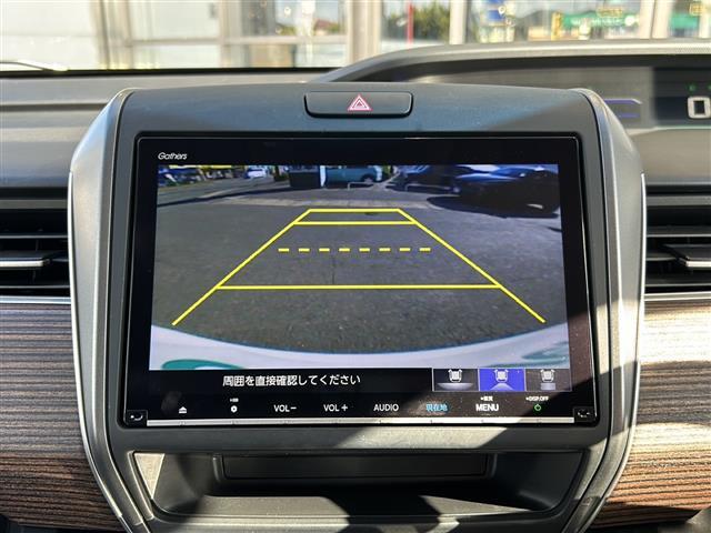 フリード+ハイブリッド ハイブリッド・クロスターホンダセンシング 純正ナビ バックカメラ フリップダウンモニター ホンダセンシング ハーフレザーシート シートヒーター LEDヘッドライト ETC サイドカーテンエアバッグ ルーフレール オートライト 純正アルミ(5枚目)