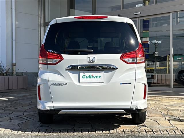 フリード+ハイブリッド ハイブリッド・クロスターホンダセンシング 純正ナビ バックカメラ フリップダウンモニター ホンダセンシング ハーフレザーシート シートヒーター LEDヘッドライト ETC サイドカーテンエアバッグ ルーフレール オートライト 純正アルミ(33枚目)
