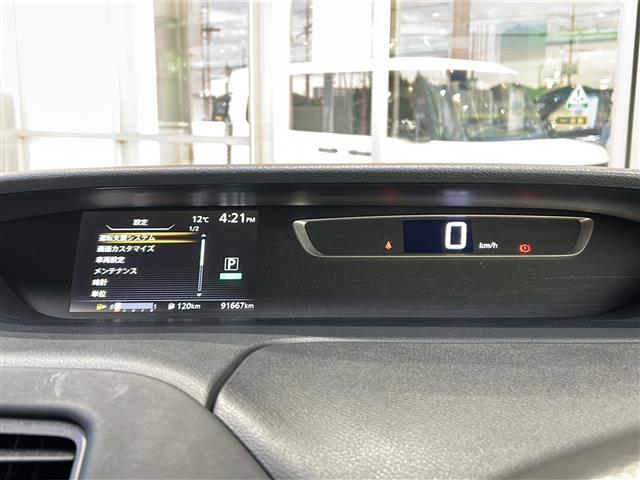 セレナ ハイウェイスター　純正ナビ・両側パワスラ・後席モニター・衝突軽減・クルコン・ＥＴＣ・社外フロアマット・純正アルミホイール・ＬＥＤヘッドライト・オートライト・フォグランプ・スマートキー・プッシュスタート（10枚目）