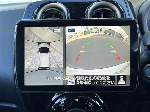 ノート e-パワー X シーギアリミテッド 社外ナビ・衝突軽減・レーンキープ・追従クルコン・コーナーセンサー前後・全方位カメラ・ETC・ドラレコ・インテリジェントルームミラー・ヒーテッドドアミラー・ルーフレール・LEDヘッドライト(3枚目)