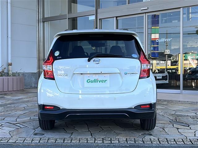 ノート e-パワー X シーギアリミテッド 社外ナビ・衝突軽減・レーンキープ・追従クルコン・コーナーセンサー前後・全方位カメラ・ETC・ドラレコ・インテリジェントルームミラー・ヒーテッドドアミラー・ルーフレール・LEDヘッドライト(33枚目)