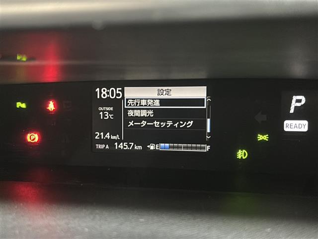 アクア Ｓスタイルブラック　純正ナビ・衝突軽減・レーンキープ・クルコン・コーナーセンサー前後・バックカメラ・ビルトインＥＴＣ・ステリモ・ＬＥＤヘッドライト・オートライト・オートハイビーム・フォグランプ・純正フロアマット・純正ＡＷ（7枚目）