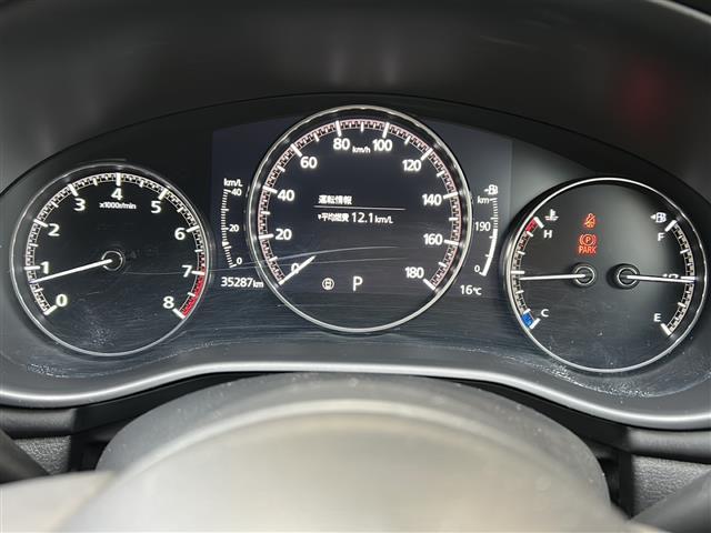 ＭＡＺＤＡ３ファストバック ２０Ｓバーガンディ　セレクション　ナビ・ＢＯＳＥプレミアムサウンド・衝突軽減・レーンキープ・追従クルコン・ＢＳＭ・コーナーセンサー前後・全方位カメラ・ＥＴＣ・ドラレコ前・レザーシート・パワーシートＤ／Ｎ席・シートヒーター・パドルシフト（11枚目）