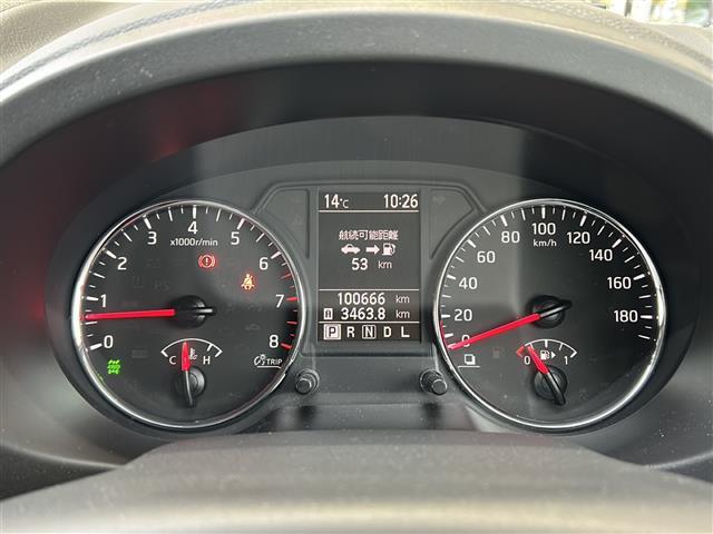 エクストレイル ２０Ｘ　純正ナビ　バックカメラ　合皮シート　シートヒーター　ダウンヒルアシストコントロール　ＬＥＤヘッドライト　ドライブレコーダー　ステアリングスイッチ　パワーステアリング　パワーウィンドウ　横滑り防止装置（7枚目）