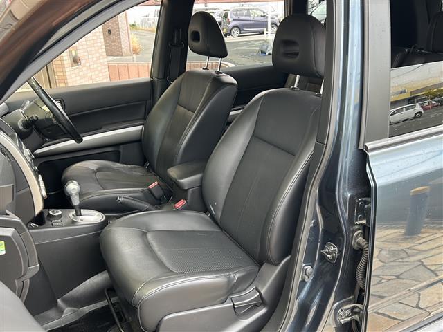 エクストレイル ２０Ｘ　純正ナビ　バックカメラ　合皮シート　シートヒーター　ダウンヒルアシストコントロール　ＬＥＤヘッドライト　ドライブレコーダー　ステアリングスイッチ　パワーステアリング　パワーウィンドウ　横滑り防止装置（24枚目）