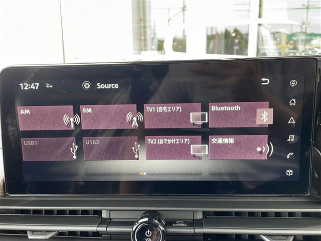 セレナ ｅ－パワー　ハイウェイスターＶ　純正ナビ　アラウンドビューモニター　デジタルインナーミラー　ＥＴＣ２．０　後席エアコン　プロパイロット　サイドカーテンエアバッグ　両側パワスラ　ワイヤレス充電　オートハイビーム　オートホールド（3枚目）